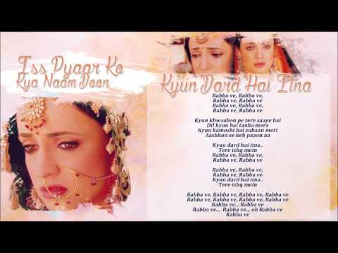 Rabba ve serial song kyun dard hai itna mp3 download
